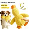 Popular Recommendations Dog Pillows Duck Toys Interactive Pure Cotton Ducks Plush Dolls Pet Supplies