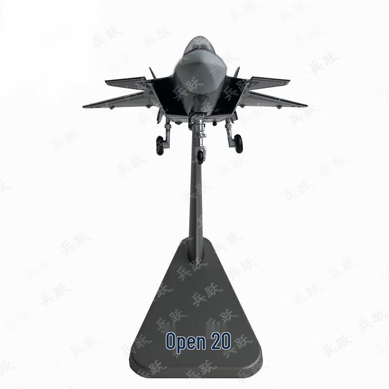 Die-cast J-20 Fighter Jet Model