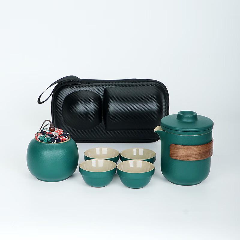 

Xunyi Portable Kung Fu Travel Tea Set (One Pot, Four Cups)