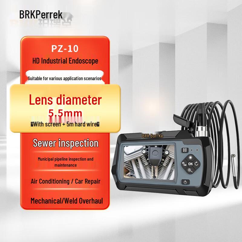 Puriek PZ-10 Industrial Endoscope with 1MP HD Camera (CN version)