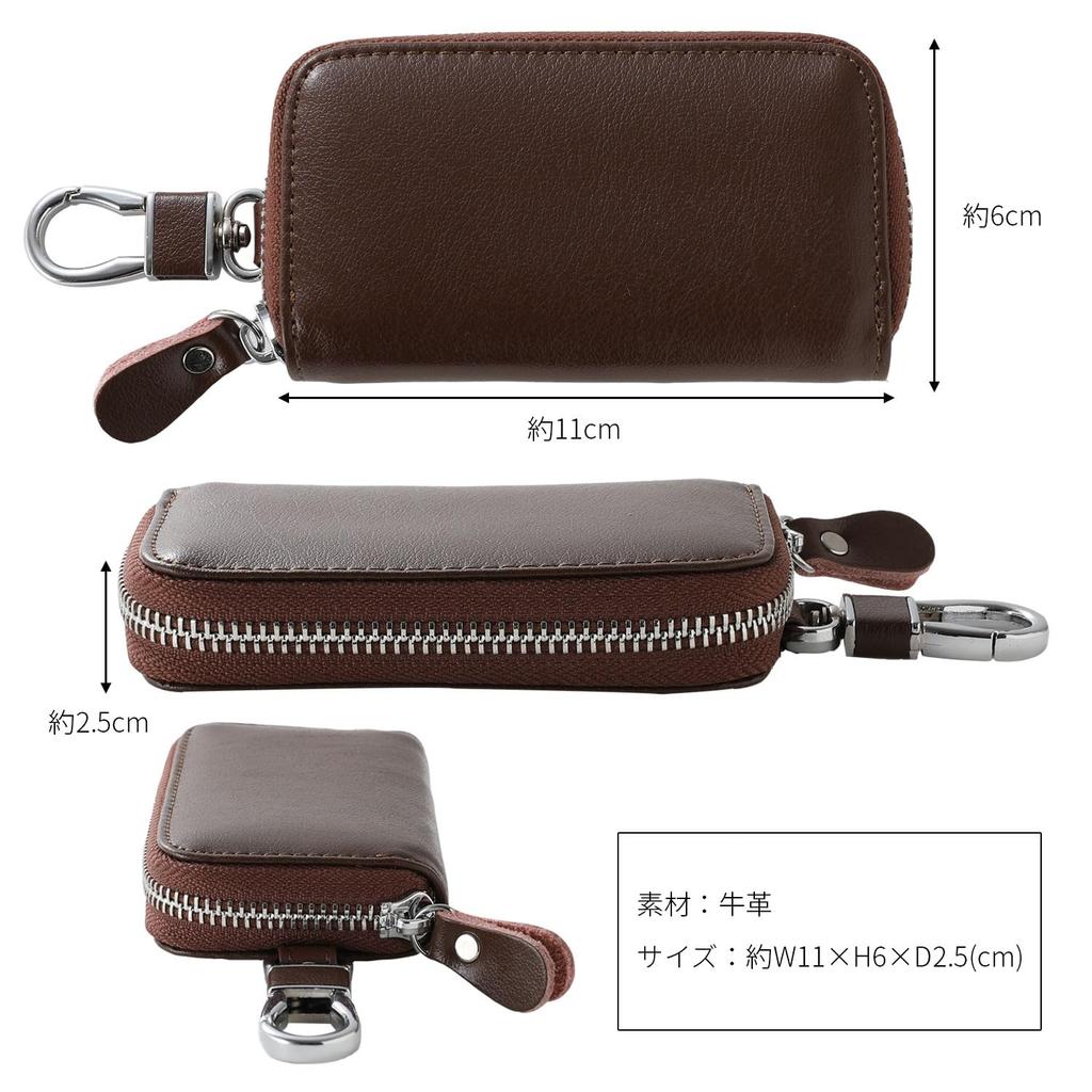 Naru Genuine Leather Key Case, Smart Key Case for Men and Women, 6-Ring Smart Key, Card Case, Key Ring, Stylish, Popular Brand (Brown)