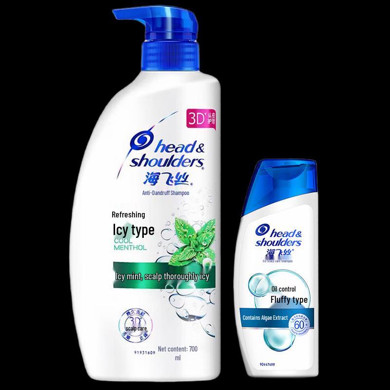 Head & Shoulders Refreshing Cool Anti-Dandruff Shampoo