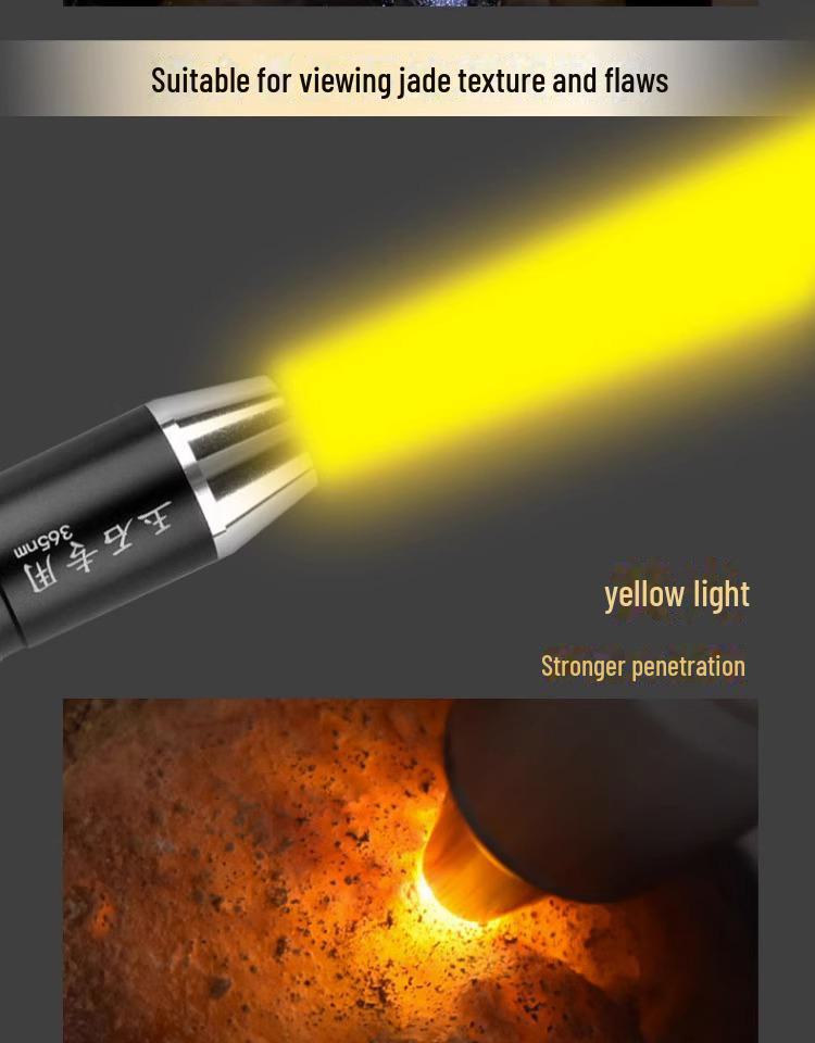 Magic Fish Jade Flashlight: Ultra-Bright, Professional 365nm UV Light for Jewelry and Jade Identification