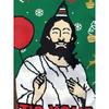 Santa Claus Printed T-shirt, Casual Crew Neck Funny Long-sleeved Top, Men's Clothing