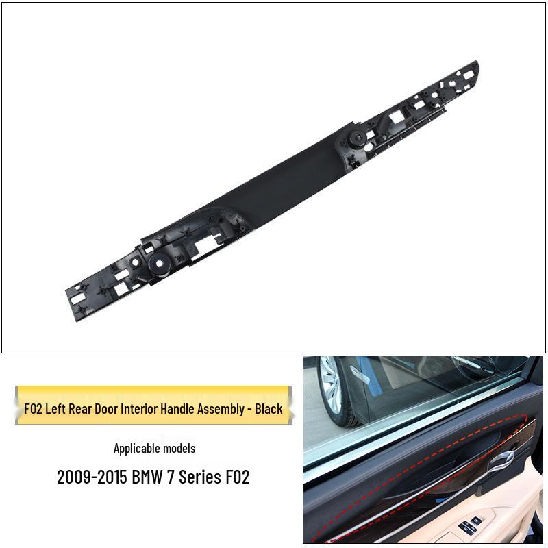 BMW 7 Series 730/740/750Li F01/F02 Door Interior Handle & Armrest Assembly