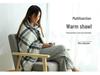 Multifunctional Moisture-Wicking Heat-Generating Flannel Nap Blanket - Fleece Shawl for Office & Kids