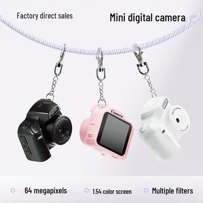 4K HD Travel Keychain Camera Pendant - Compact Portable CCD Camera