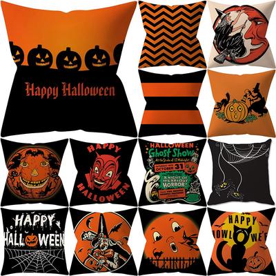 Halloween Horror Pumpkin Bat Spider Web Printed Cushion Cover Household Living Room Sofa Decoration Square Pillowcase