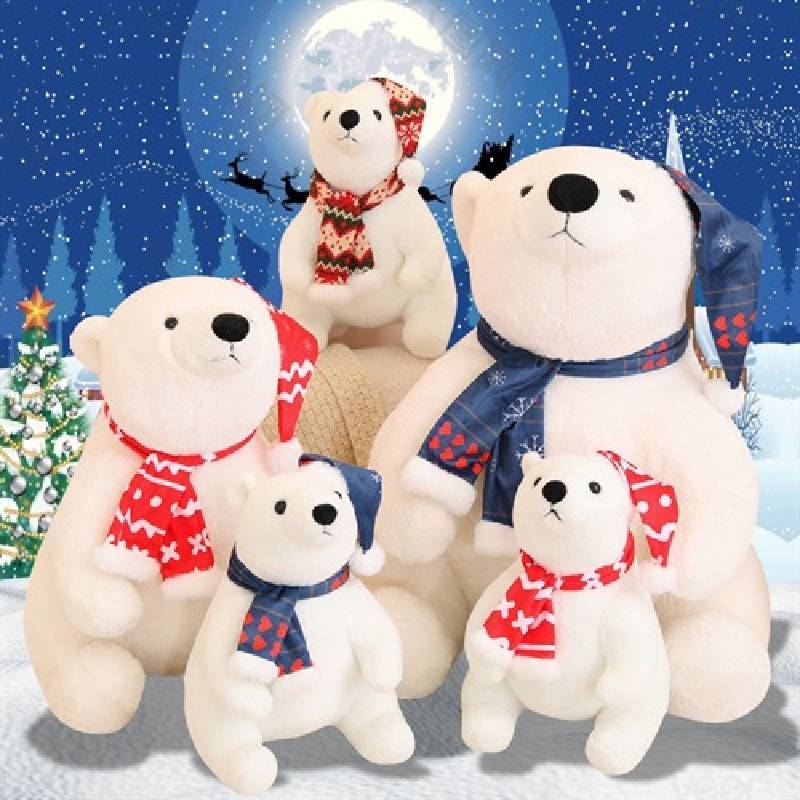 Polar Bear Plush Toy Christmas Edition With Short Plush For Kid And Holiday Gift