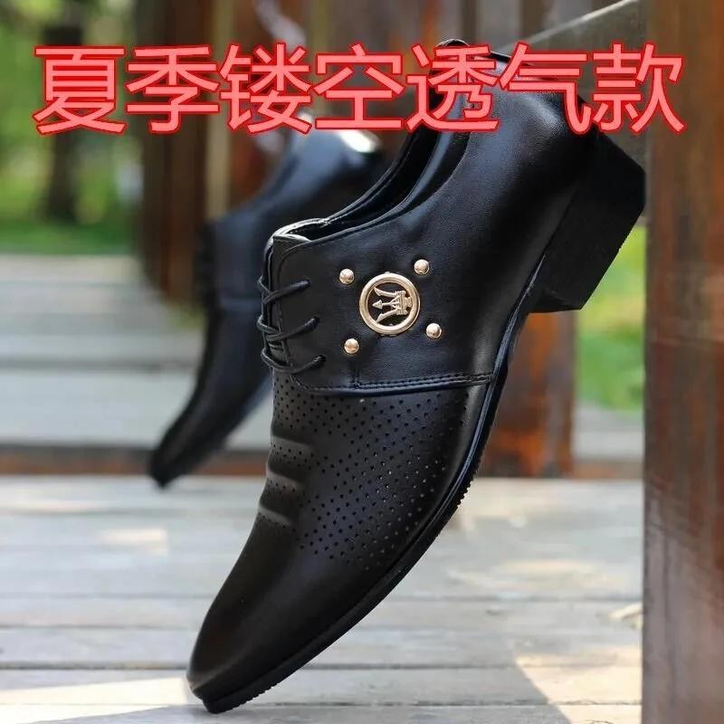 Moda Lujo Hombres Zapatos de Vestir Coloridos Zapatos de Cuero PU Moda Masculina Zapatos Italianos de Negocios Sapato Social Masculino Zapatos De Hombre