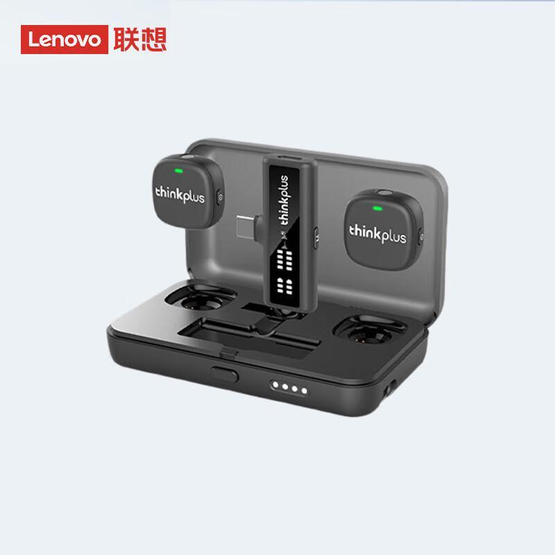 

Lenovo Thinkplus Wireless Lavalier Microphone (CN version) Type-C