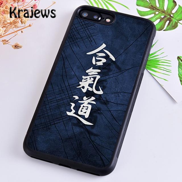 Krajews Japan Martial Aikido Soft Phone Case Cover For iPhone 17 Air 16 15 14 Plus 11 12 13 Pro Max Plus Coque Fundas