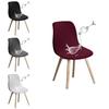 Fashionable Pattern Geometric Chair Shield For Imes Arc Chair Shaped