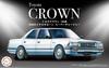 Series 32 Toyota Crown Series 2000 Royal Saloon Plastic Model Kit 1/24 Inch-Up No. (130 Supercharger)