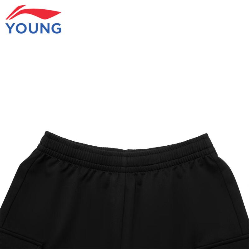 Li-Ning Boys' Loose Fit Cargo Sport Shorts