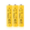Rechargeable Battery Set: High-Capacity Ni-Cd & Ni-MH No. 5 & No. 7 with Spot Delivery