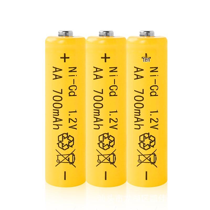 Rechargeable Battery Set: High-Capacity Ni-Cd & Ni-MH No. 5 & No. 7 with Spot Delivery