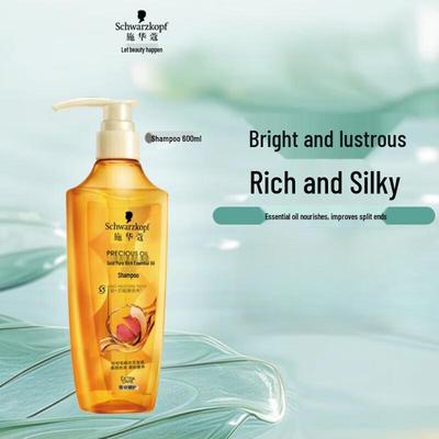 Schwarzkopf Gold Pure Nourishing Oil Shampoo