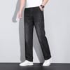 JEEP Men's Relaxed Fit Straight-Leg Jeans