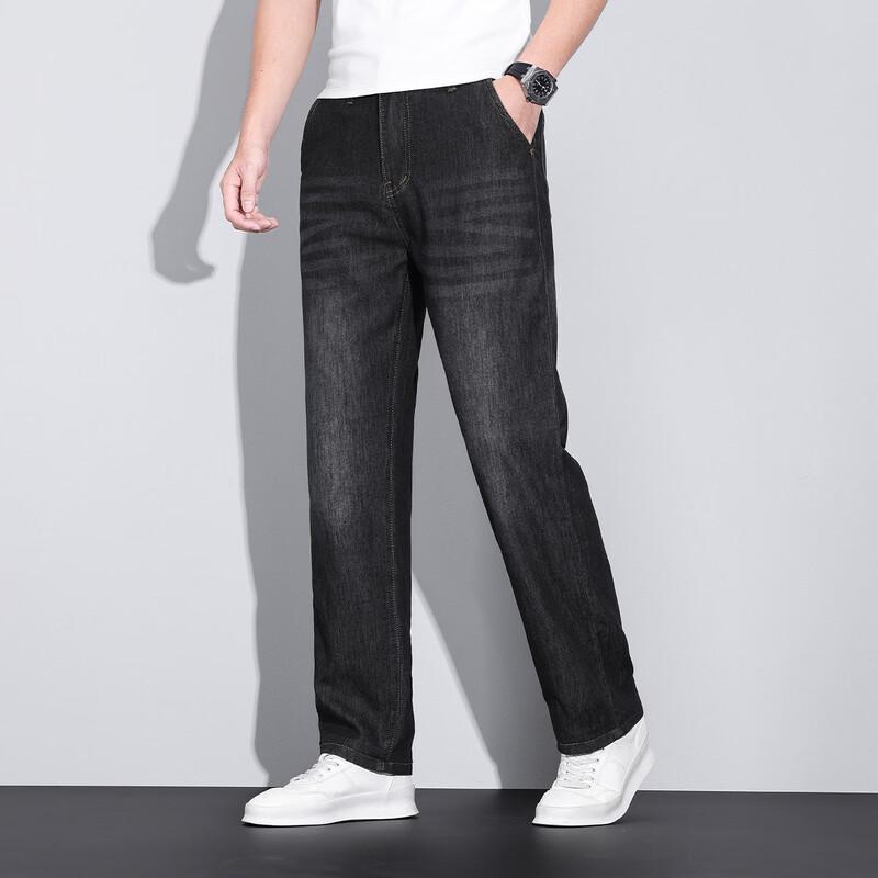 JEEP Men's Relaxed Fit Straight-Leg Jeans