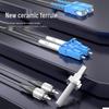 Hengpu HP-3S Outdoor Single-Mode Armored Field Fiber Optic Cable