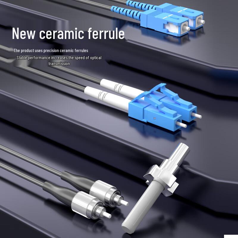 Hengpu HP-3S Outdoor Single-Mode Armored Field Fiber Optic Cable
