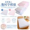 Embossed Mattress Pad with Textured Single Size 100 X 200 Perfect for Easy To Smooth Textured Cotton Geometric with Elastic Bands At All Four Suitable