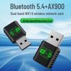 Dual-Band WiFi 6 USB AX1800 Bluetooth 5.4 2-in-1 Wireless Network Adapter
