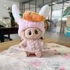 Clothes Only] Pendant  For Rab Sit Party Series Doll Coat For LABUBU Hat Carrot Hair Band