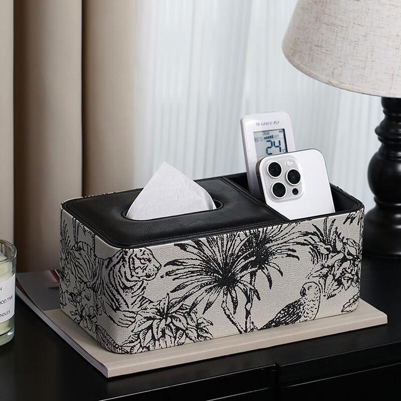 Jacquard Tissue Box with Remote Storage