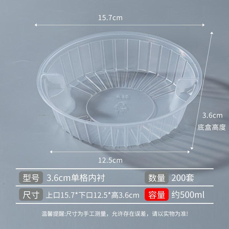 Disposable Lock-Buckle Takeaway Food Container