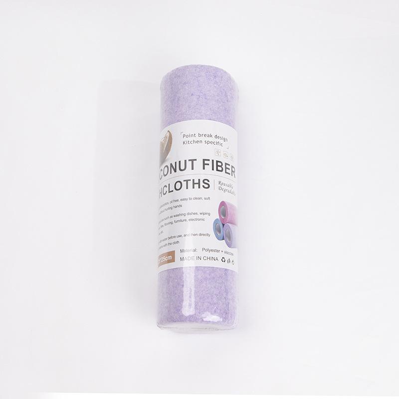 

Лінива людина відривна кухонна ганчірка для миття посуду потовщена абсорбуюча жировидаляюча багатофункціональна рулонна ганчірка фіолетовий