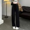 Narrow version wide-leg pants women's spring and summer new straight casual high-waisted thin high-end drape design suit pants