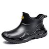 Men's 36-46 Size Large Size   Waterproof Short-tube Rain Boots Fashion Casual Thick-soled Water Shoes Outdoor Wear-resistant Boat Shoes