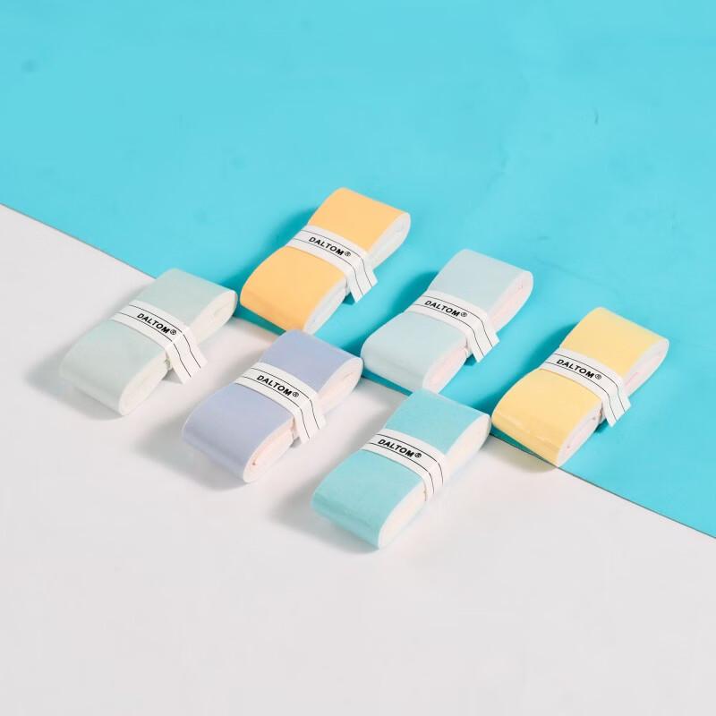Long Zhan Two-Tone Gradient Badminton Racket Grip Tape