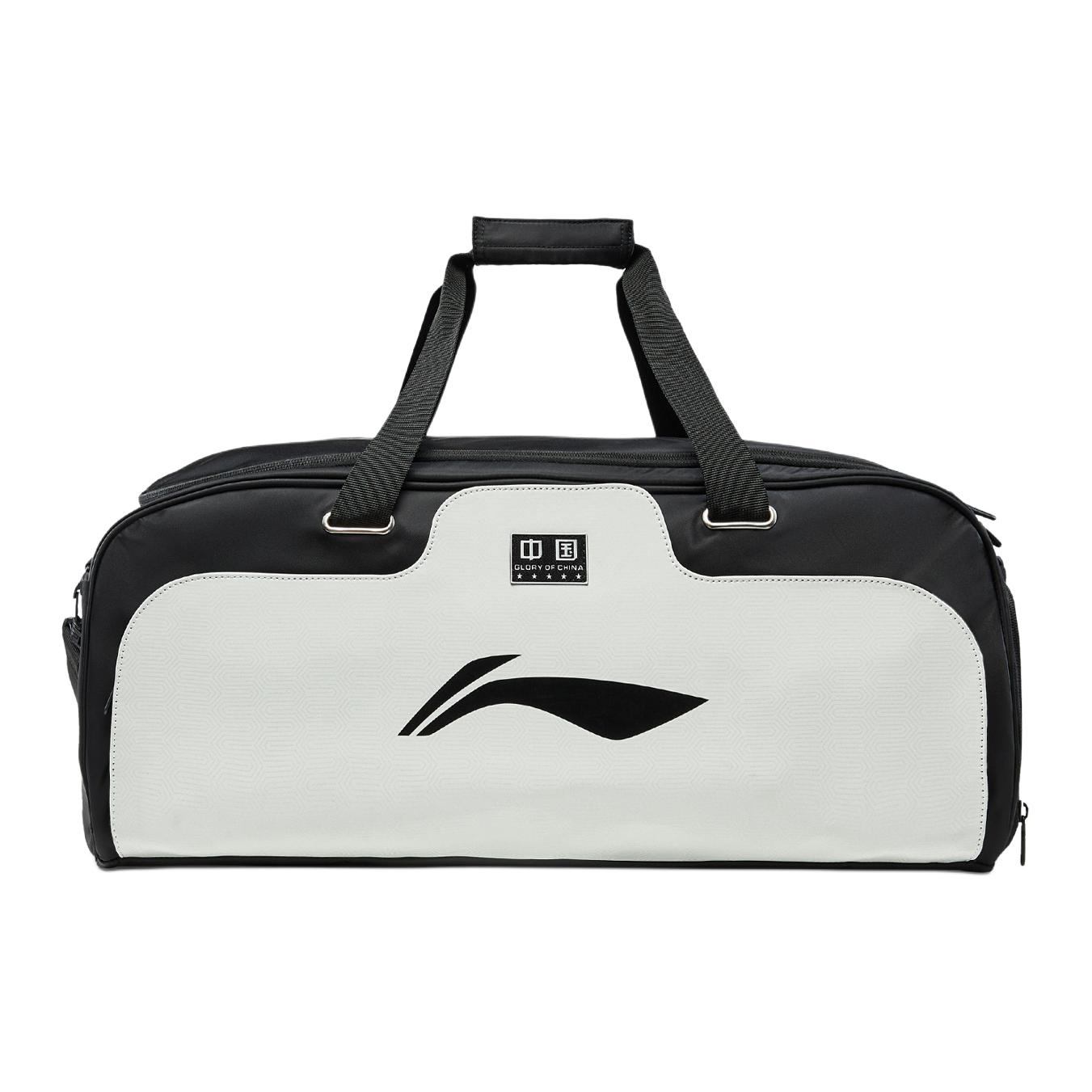 

Новая серия LiNing для настольного тенниса Нейлоновая сумка-тоут Унисекс Черный и светло-лаймовый ABLV005-2 59.9*24.1*25.9CM