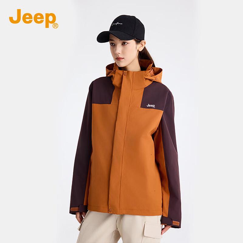JEEP Unisex 3-in-1 Outdoor Windproof Waterproof Jacket