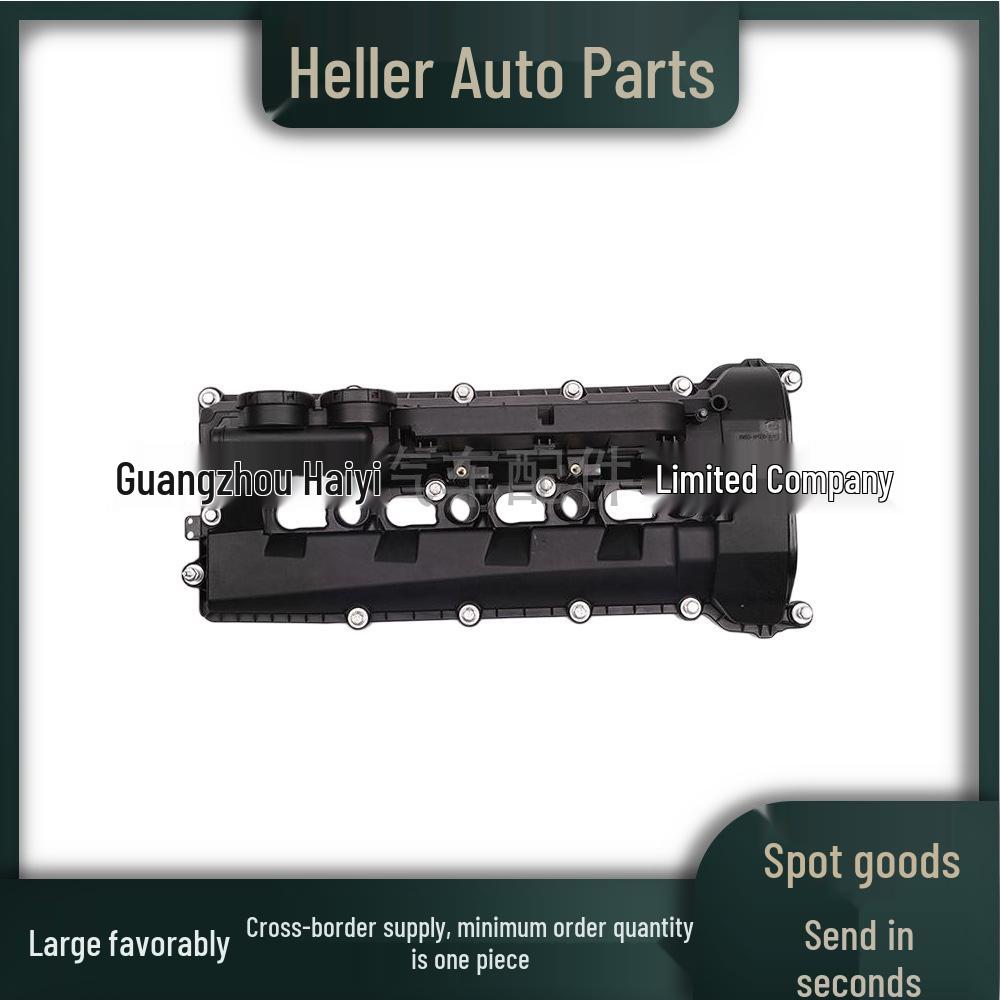 LR113201 Valve Cover Compatible with Land Rover, Jaguar, Range Rover, Defender – Hot Sale!
