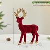 Red Flocked Sequin Elk Holiday Ornament for Desktop or Store Display