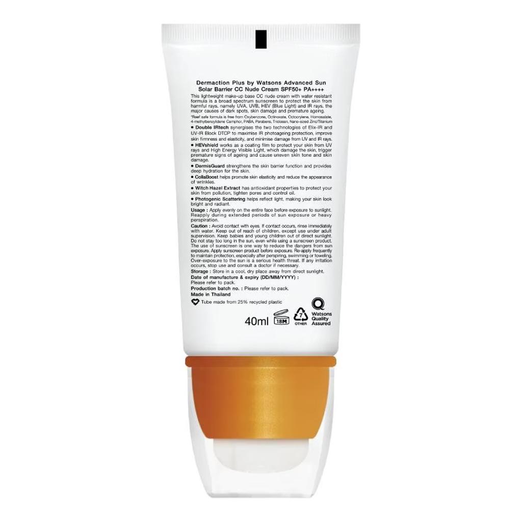 Dermaction Plus av Watsons Advanced Sun Solar Barrier CC Nude Cream SPF50+ PA++++, Dermatologisk testet, 40 ml.