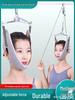 Cervical Traction Neck Frame Corrector, Door Hanging Neck Stretcher for Home and Hospital Use