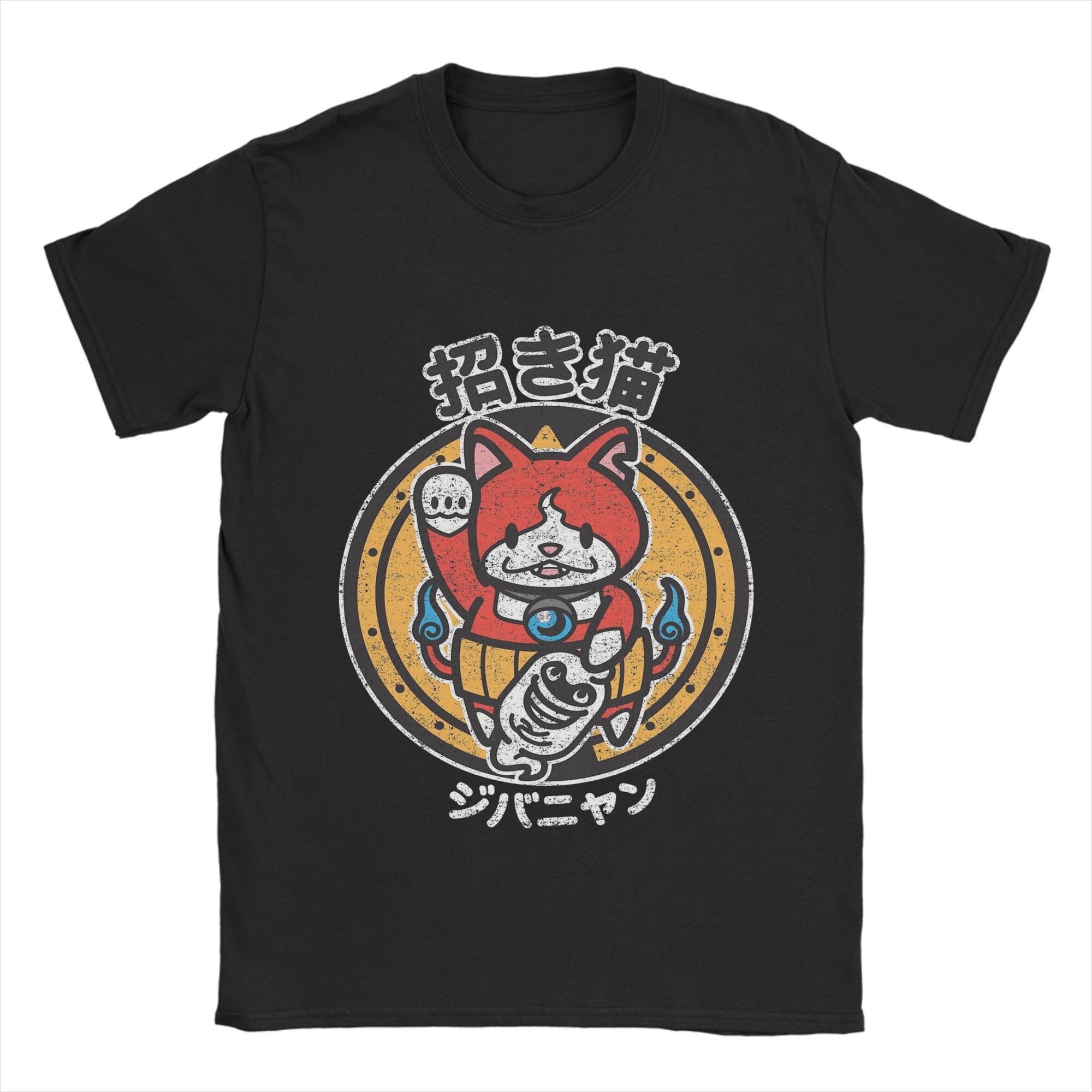 

Monster Watch Unisexs Printed TShirt Casual Sports Clothing Suitable for Both Unisex and Women for Streetwear Use S