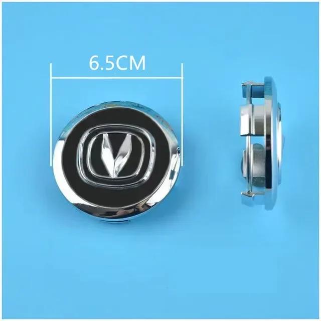 1pcs Wheel Center Cap for Changan CS35 CS75 CS95 CX30 CX20 CX70 V3 V5V7 Hub Tire Center Cover Rims Accessories