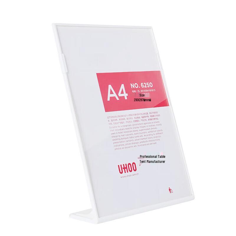 Acrylic Display Sign