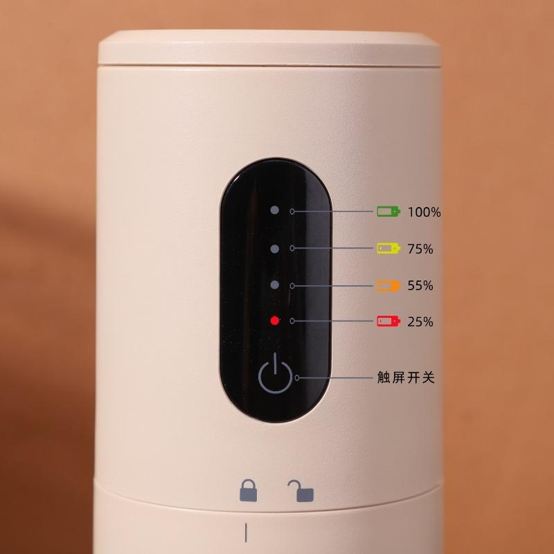 Touch Control Electric Coffee Grinder Externally Adjustable Type-C Charging Coffee Burr Grinder Bean Grinding Coffee Maker
