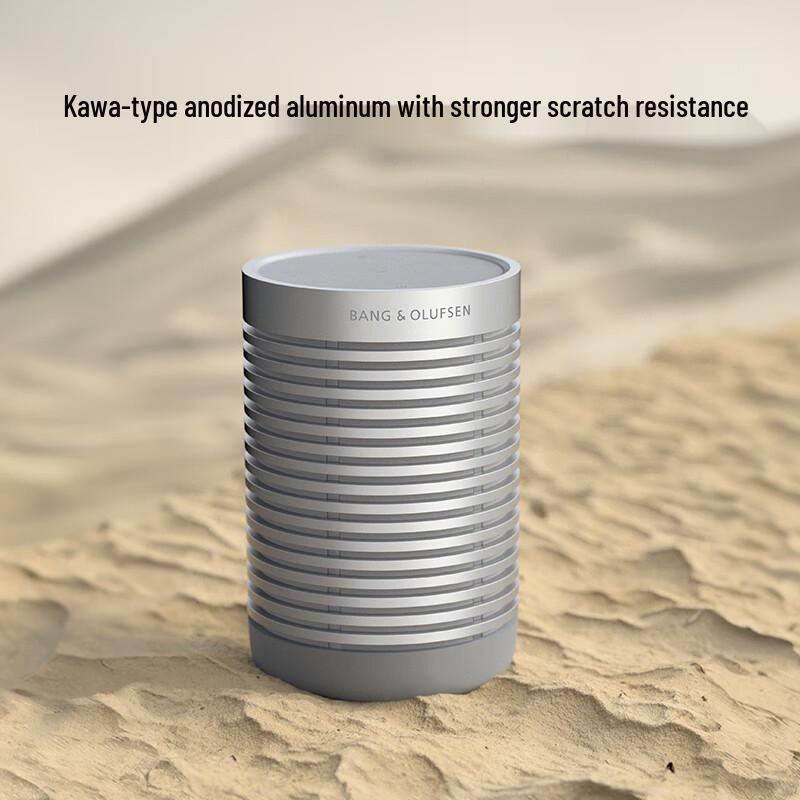 B&O Beosound Explore Portable Bluetooth Speaker