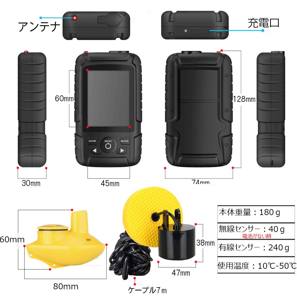 LUCKYLAKER Fish Finder Wireless Wired 2in1 Portable Fish Finder Waterproof Fish Finder Fish Finder Smelt Fish Finder Bass Fishing Wireless Fish Finder