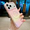 Candy Color Gradient Shell Texture Magnetic Wireless Charger Case for IPhone 18 17 Pro Max 16 15 14 13 12 Hard Shockproof Camera Lens Protective Cover