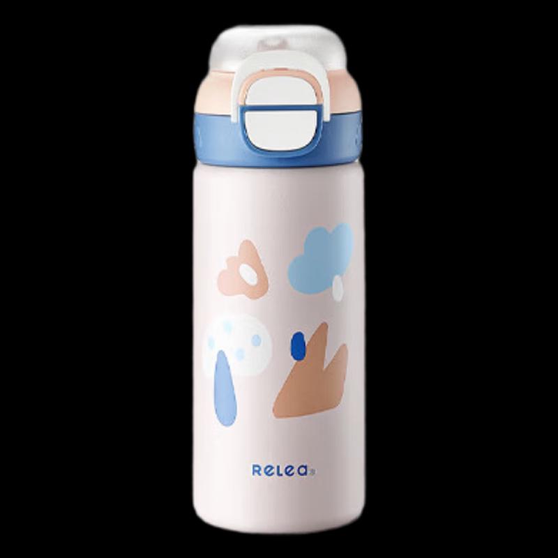RELEA Miaoduo Insulated Bottle