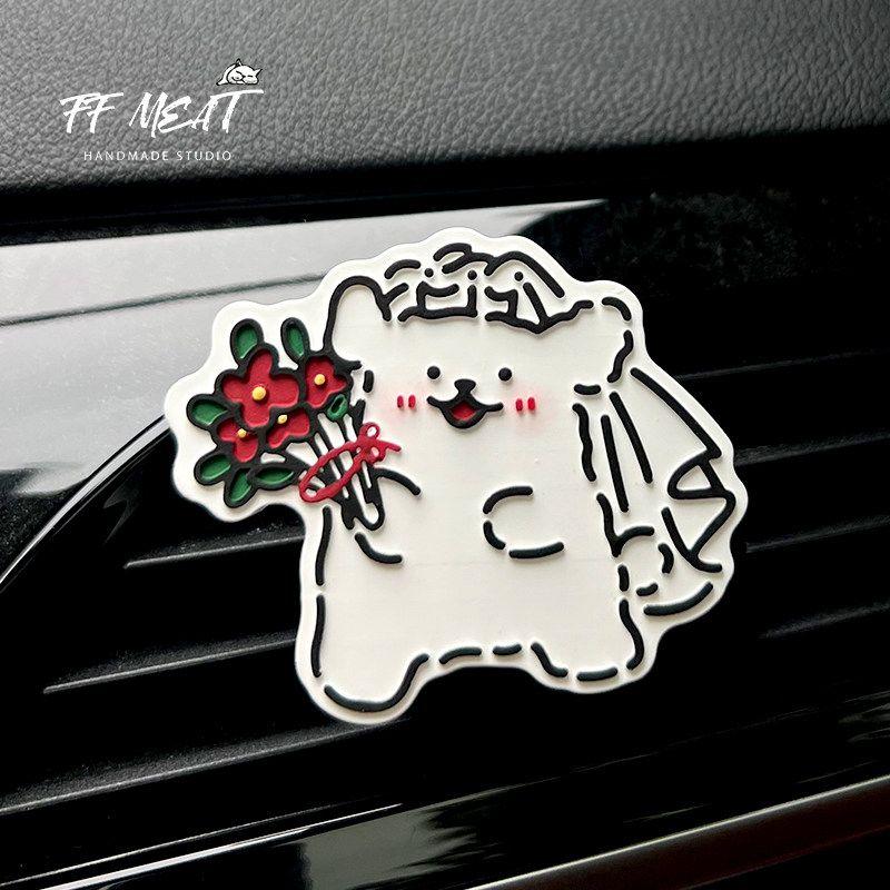 Car Aromatherapy Cute Weddings Puppy Line Drawing Car Vent Central Control Fragrant Stone Couple Gift Cute Wedding Dress Line Drawing Puppy